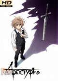 Fate Apocrypha Temporada 1 [720p]